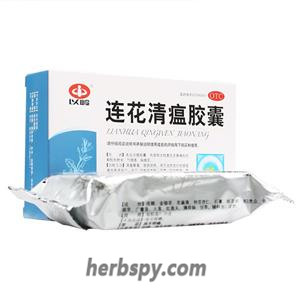 Lianhua Qingwen Capsule cure cold flu-induced bronchitis pneumonia